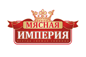 Мясная империя